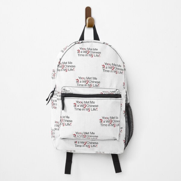 Item preview, You Met Me at a Very Chinese Time in My Life Humor designed and sold by Redgiant87x.