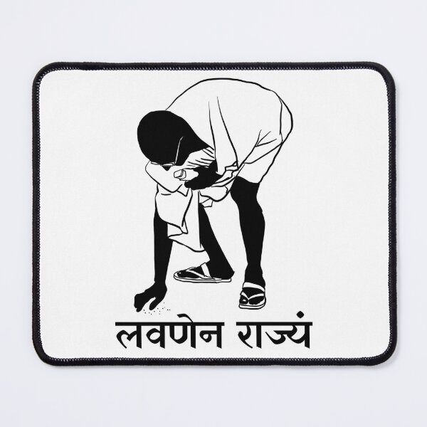 Item preview, Gandhi’s Salt March designed and sold by VARA by Prasad.