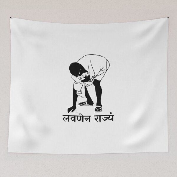 Item preview, Gandhi’s Salt March  designed and sold by VARA by Prasad.