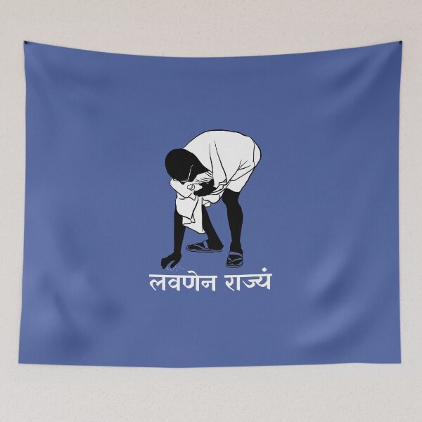 Item preview, Gandhi designed and sold by VARA by Prasad.