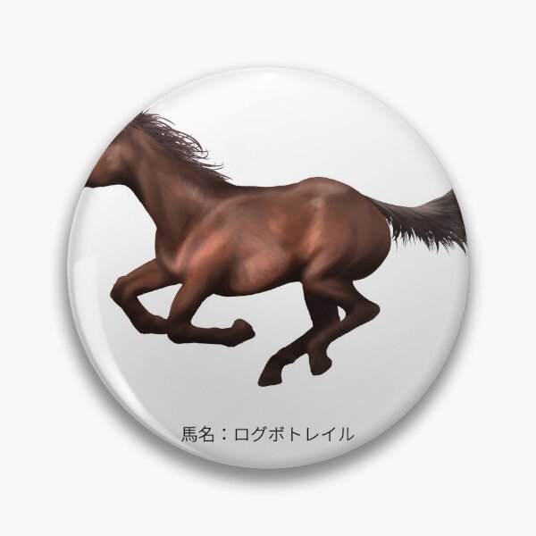 Item preview, Majestic Running Stallion Japanese designed and sold by Moumaima.