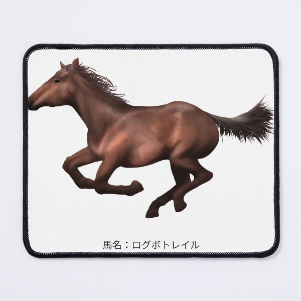 Item preview, Majestic Running Stallion Japanese designed and sold by Moumaima.