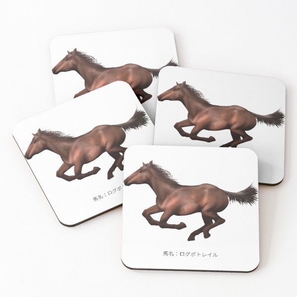 Item preview, Majestic Running Stallion Japanese designed and sold by Moumaima.