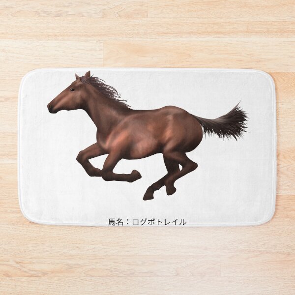 Item preview, Majestic Running Stallion Japanese designed and sold by Moumaima.