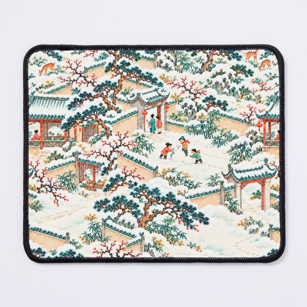 Item preview, Snowy Chinese Garden – Winter Storybook Landscape Pattern designed and sold by Bodique.