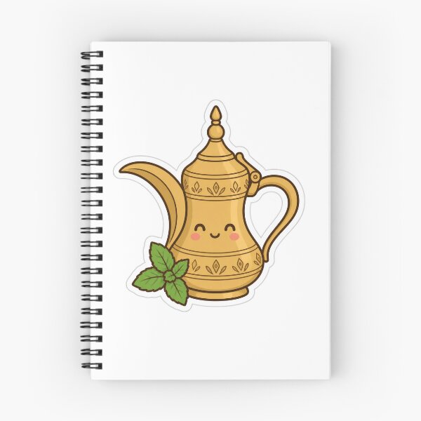 Aperçu de l'œuvre café arabe dallah créée et vendue par Alaa-love-art.