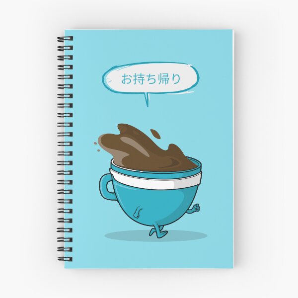 Item preview, Funny Coffee To Go Blue Japanese designed and sold by DJCartoonDesigns.