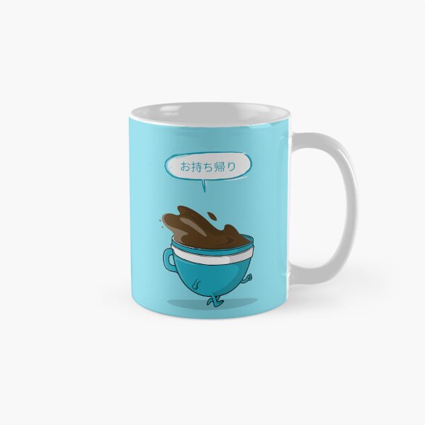Item preview, Funny Coffee To Go Blue Japanese designed and sold by DJCartoonDesigns.