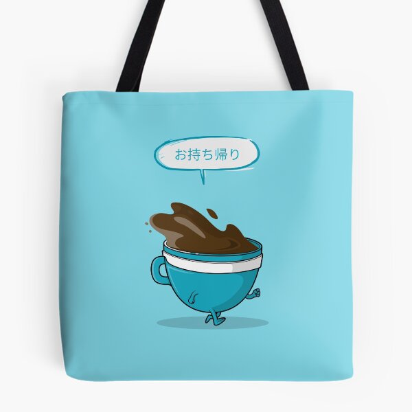 Item preview, Funny Coffee To Go Blue Japanese designed and sold by DJCartoonDesigns.