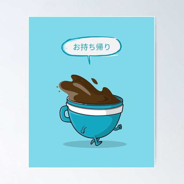 Item preview, Funny Coffee To Go Blue Japanese designed and sold by DJCartoonDesigns.
