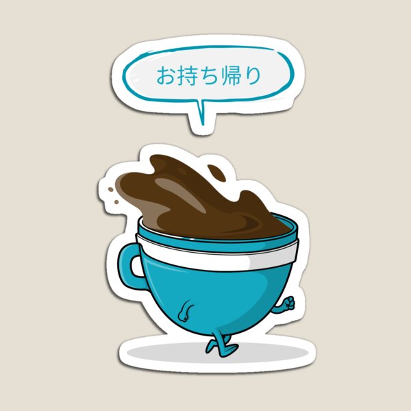 Item preview, Funny Coffee To Go Blue Japanese designed and sold by DJCartoonDesigns.