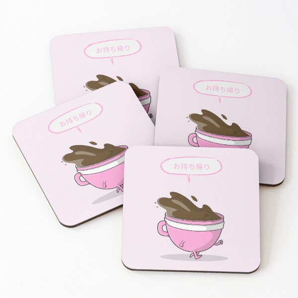 Item preview, Funny Coffee To Go Pink Japanese designed and sold by DJCartoonDesigns.
