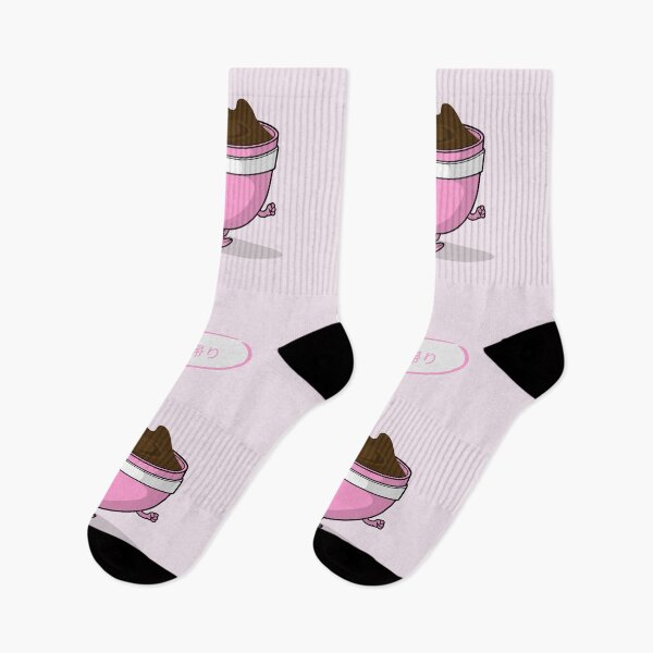 Item preview, Funny Coffee To Go Pink Japanese designed and sold by DJCartoonDesigns.