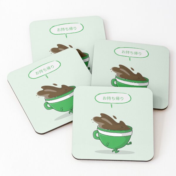 Item preview, Funny Coffee To Go Green Japanese designed and sold by DJCartoonDesigns.