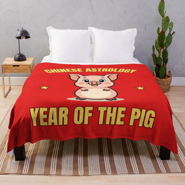 Item preview, Chinese Astrology Year of the Pig designed and sold by fev-rocks.