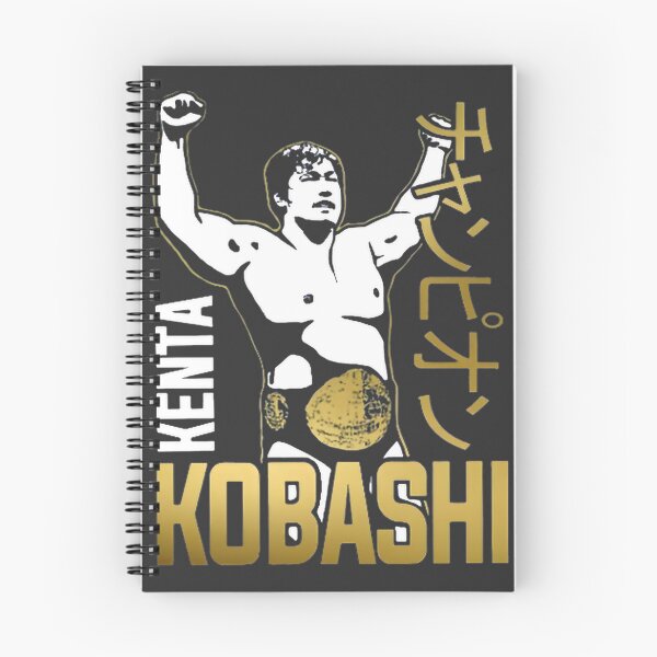 Item preview, Kenta Kobashi Tribute Design Honoring Legendary Wrestling Icon designed and sold by HYDRA2020.