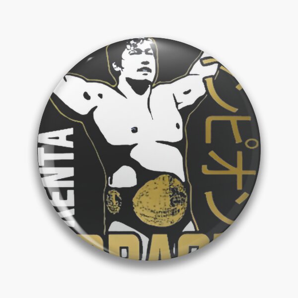 Item preview, Kenta Kobashi Tribute Design Honoring Legendary Wrestling Icon designed and sold by HYDRA2020.