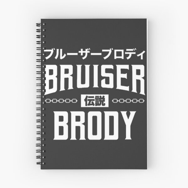 Item preview, Bruiser Brody Tribute Japanese Strong Style Wrestling Legend Minimalist Design designed and sold by HYDRA2020.