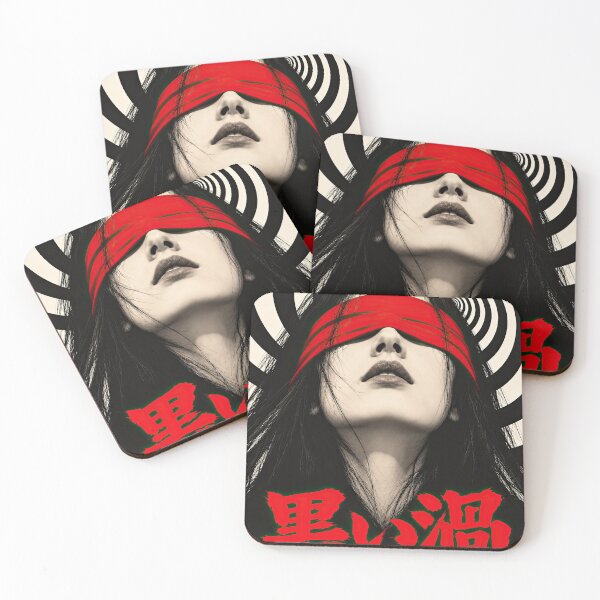 Item preview, Black Spiral Japanese Horror designed and sold by obstinator.