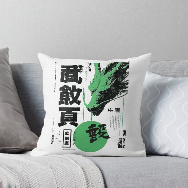 Item preview, Green Japanese Dragon - Kanji Streetwear Grunge Art designed and sold by ShurikenStar.