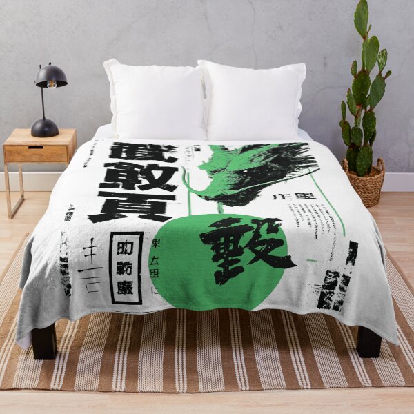 Item preview, Green Japanese Dragon - Kanji Streetwear Grunge Art designed and sold by ShurikenStar.