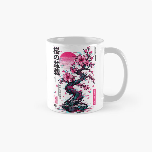 Item preview, Cyberpunk Cherry Blossom Bonsai Glitch designed and sold by FUIRY .