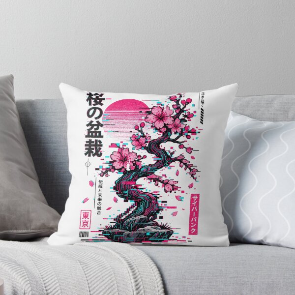 Item preview, Cyberpunk Cherry Blossom Bonsai Glitch designed and sold by FUIRY .