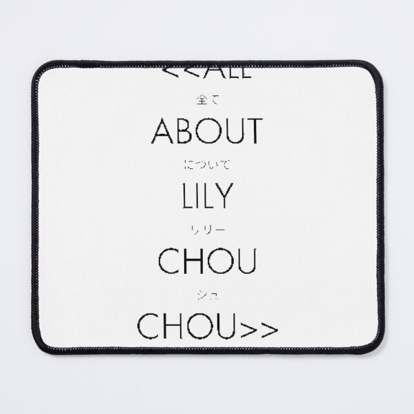 Item preview, All About Lily Chou Chou Inspired Artistic Design designed and sold by HikariArt.