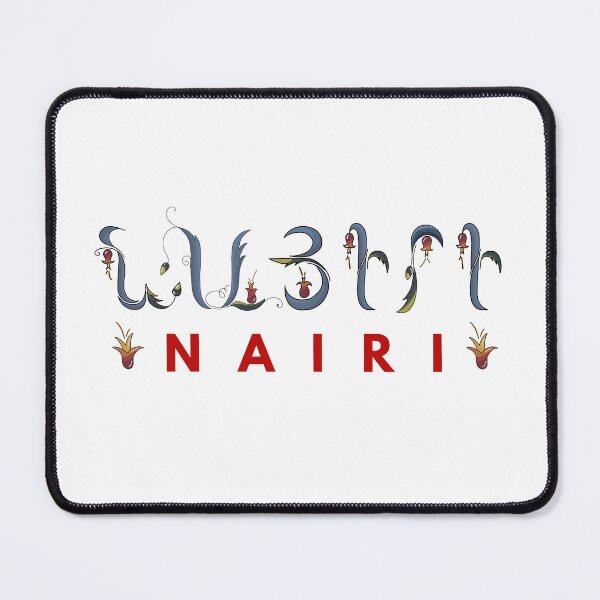 Item preview, Armenian English name Nairi designed and sold by Salpisart.