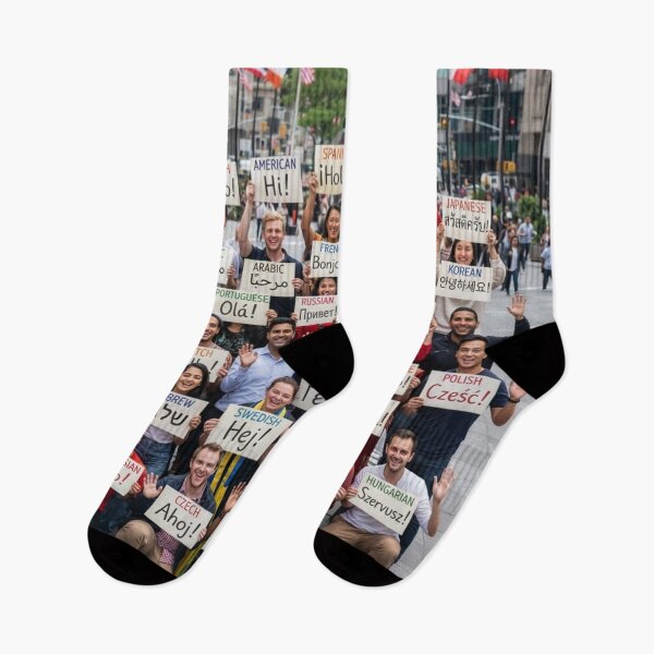 Item preview, Hello there designed and sold by Unique designs for all ages.