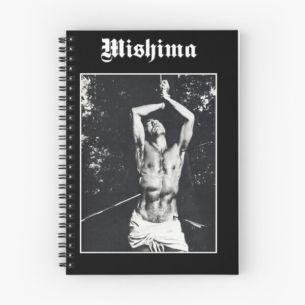 Item preview, San Sebastián de Mishima designed and sold by LesVoyagesLame.