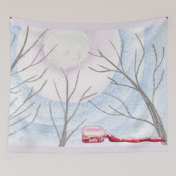 Item preview, Twilight designed and sold by A-P-Ink.
