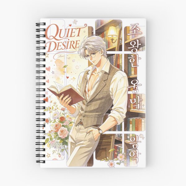 Item preview, Manhwa Art, Lectura y Biblioteca designed and sold by EduMaru.