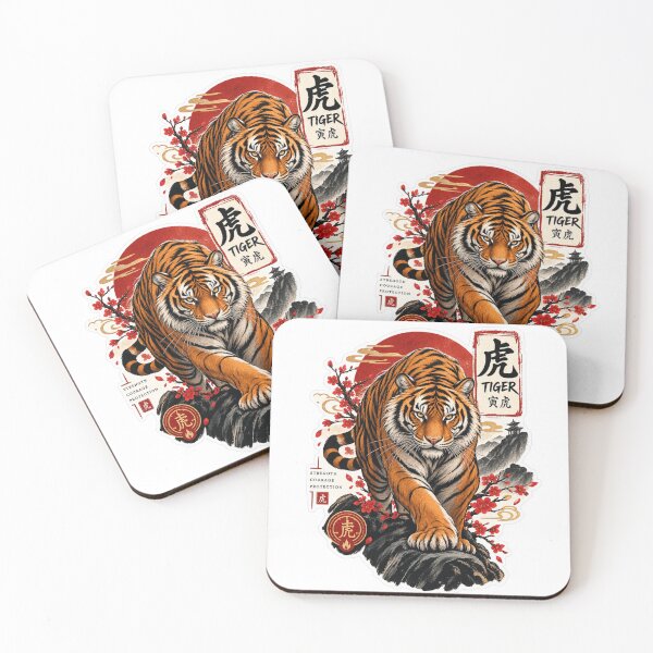 Item preview, tiger,hs designed and sold by humansense.