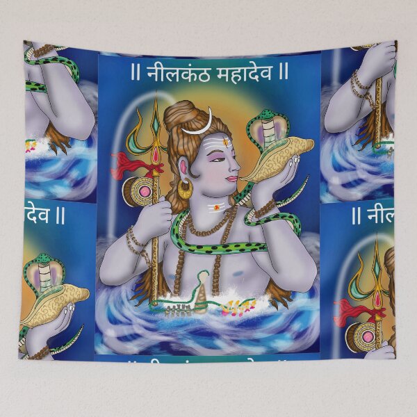 Item preview, Lord Shiva Digital Drawing | Hindu God Spiritual Artwork designed and sold by Harshit_Digital_Arts.
