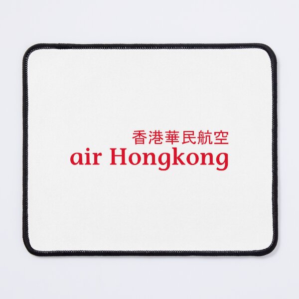 Item preview, Air Hong Kong Cargo Airline Logo Red Wordmark Chinese Characters designed and sold by Ahti I Sulin.