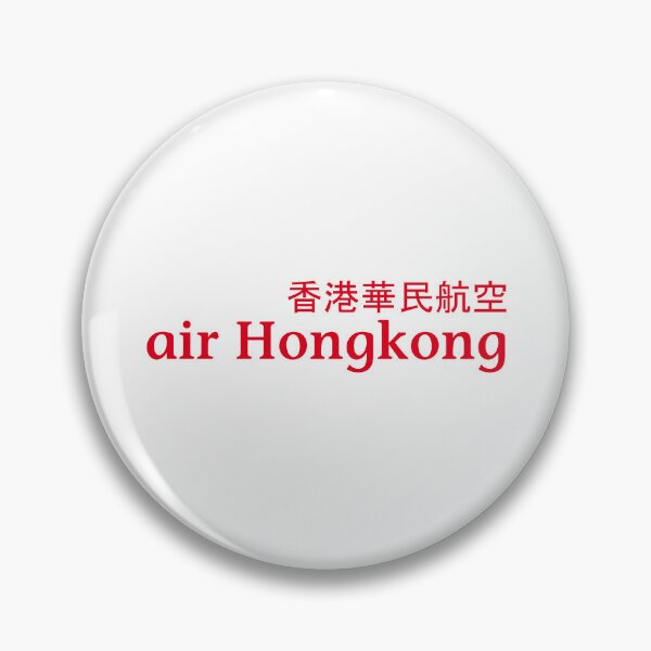 Artikelvorschau, Logo der Frachtfluggesellschaft Air Hong Kong, rote Wortmarke, chinesische Schriftzeichen entworfen und verkauft von Ahti  I Sulin.