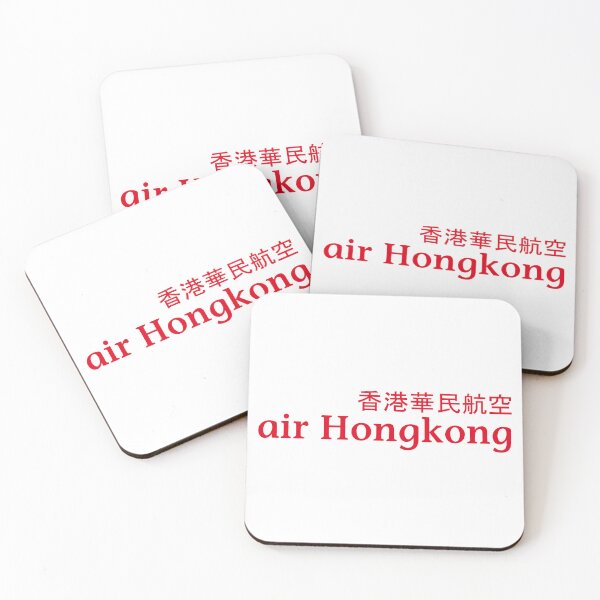 Item preview, Air Hong Kong Cargo Airline Logo Red Wordmark Chinese Characters designed and sold by Ahti  I Sulin.