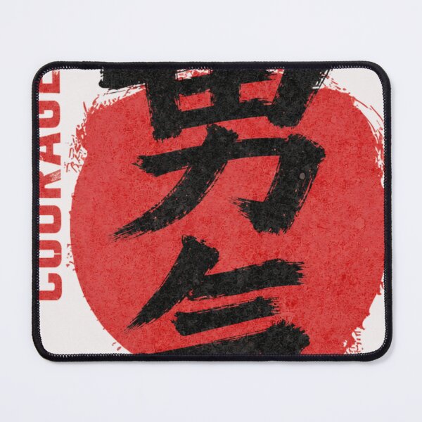 Item preview, Kanji de coraje designed and sold by AsotenDesigns.