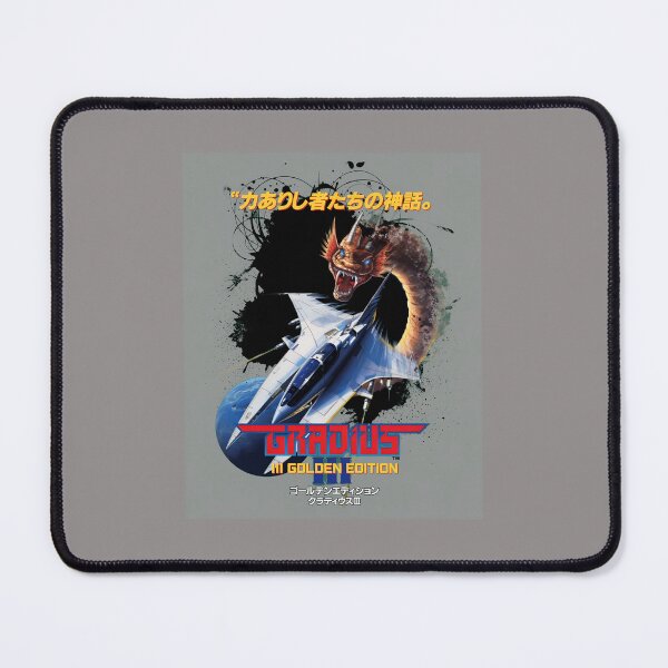 Item preview, Gradius III Vic Viper Dragon Art T-Shirt-66 designed and sold by AdmiraDogo.