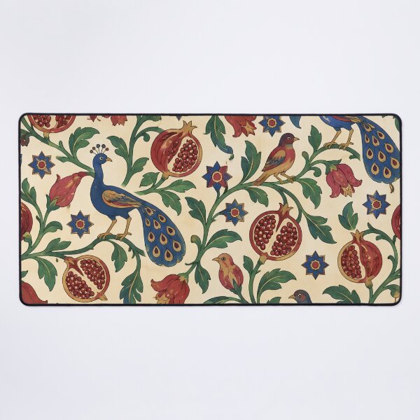 Item preview, Armenian Pomegranate Seamless Pattern | Armenian Art Illuminated Pomegranates and Birds designed and sold by StickyGuys.