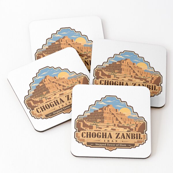 Item preview, Chogha Zanbil Iran Stepped Tower Of Elam Ancient History World Heritage Site designed and sold by JonesFlora2025.
