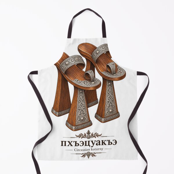 Item preview, Circassian Koturny Traditional Wooden Shoes Heritage Art designed and sold by ys96.