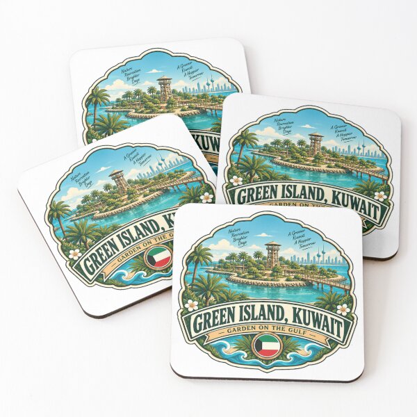 Item preview, Isla Verde, Kuwait. Jardín en el Golfo. Recuerdo de viaje. designed and sold by NightGlyph.