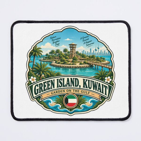 Item preview, Green Island, Kuwait Garden On The Gulf Travel Souvenir Vacation designed and sold by NightGlyph.