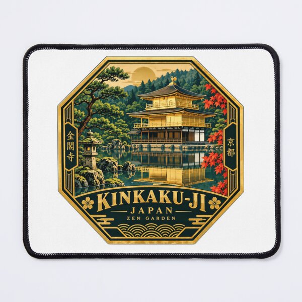 Item preview, Kinkaku-Ji Japan Zen Garden Kyoto Travel Souvenir designed and sold by NightGlyph.