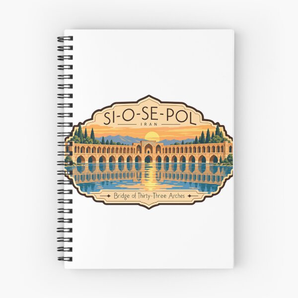Item preview, Si-O-Se-Pol Iran Bridge Of Thirty-Three Arches Isfahan Travel Landmark designed and sold by JonesFlora2025.