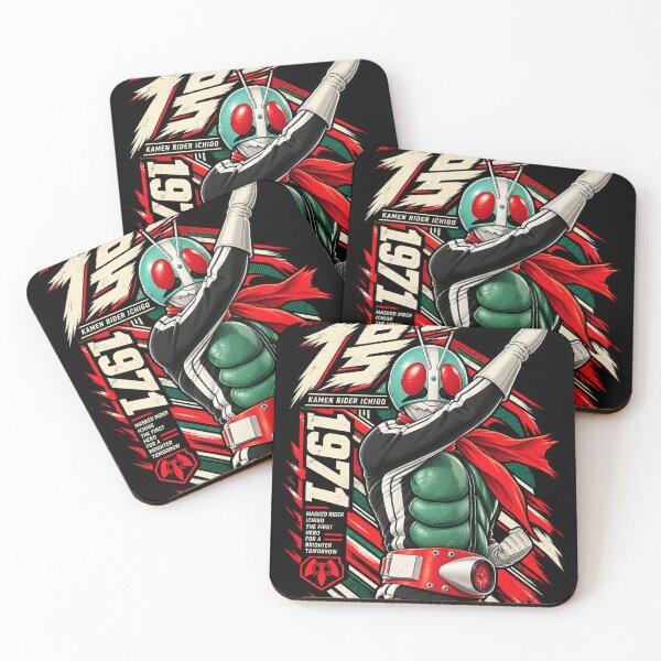 Item preview, Kamen Rider Ichigo Retro Vector Japanese Tokusatsu Hero designed and sold by shincustomid.