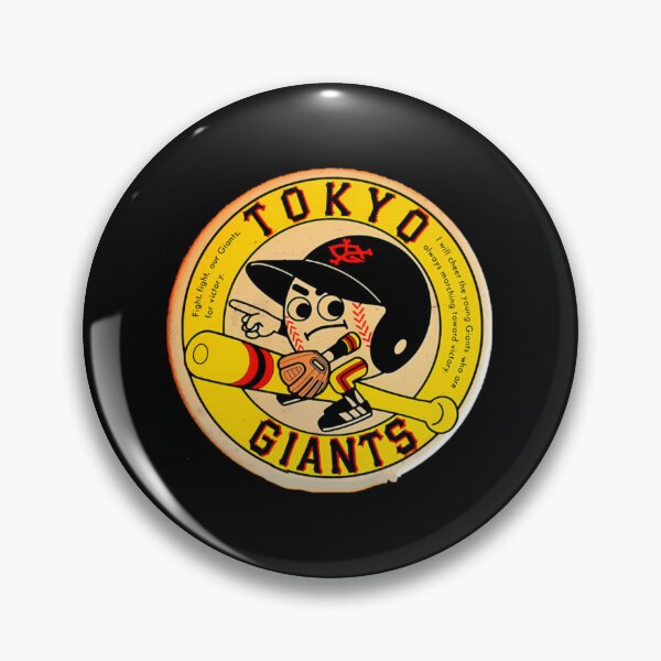 Item preview, Retro Circular Baseball Mascot Team Emblem designed and sold by RobbieWild48.