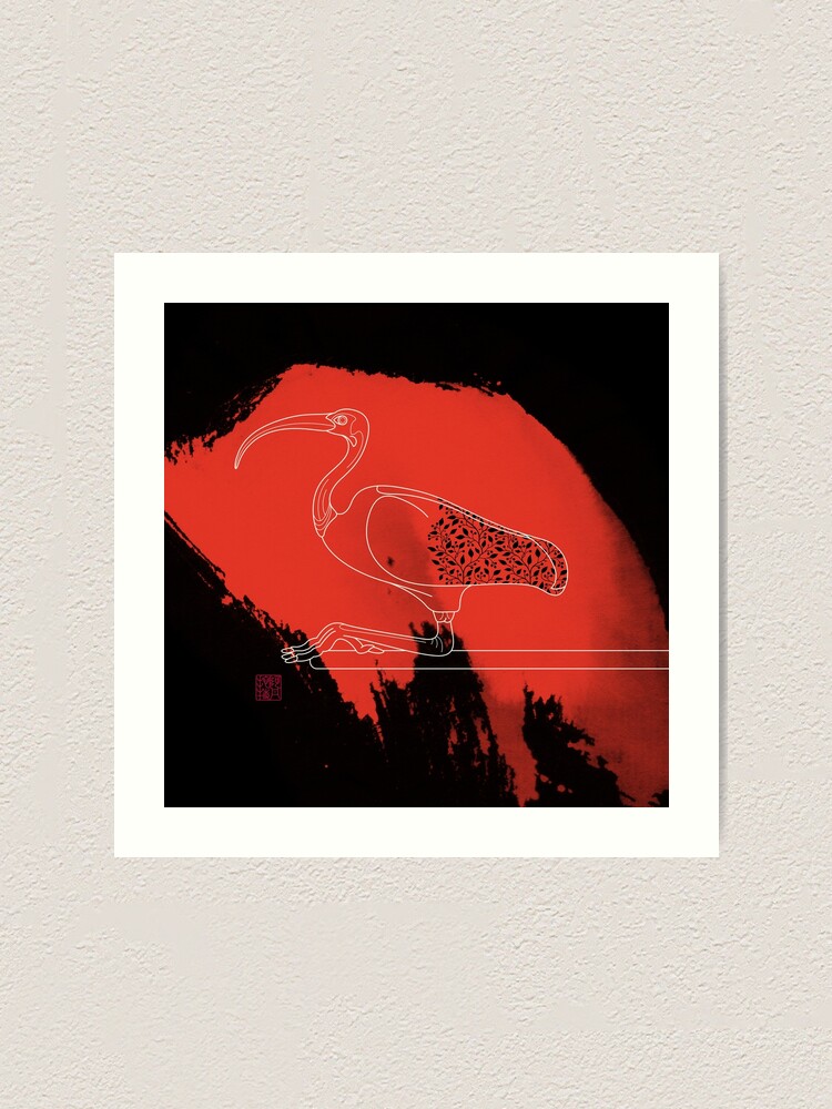 Alternate view of Scarlet Ibis Art Print